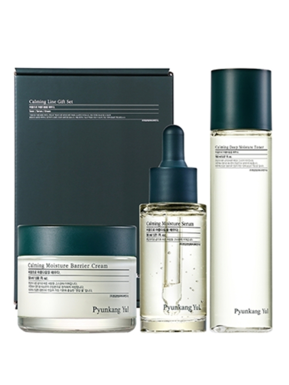 Pyunkang Yul Calming Moisture Set — Green Hydrating Skincare Trio